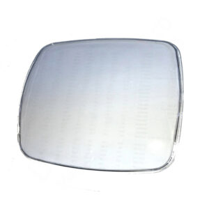 Capac protectie lampa scialitica model Suntem