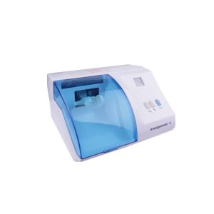 amalgamator db 338